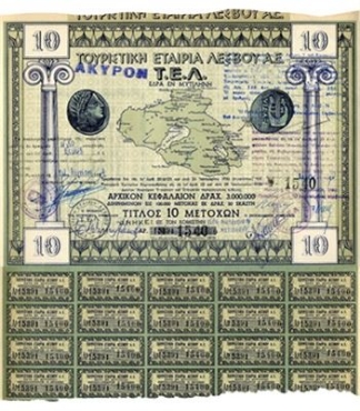 Picture for category Bonds & Share Certificates