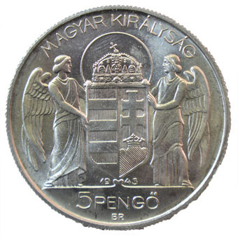 Picture of Hungary, 5 Pengo 1943 Aluminium Crownsize coin