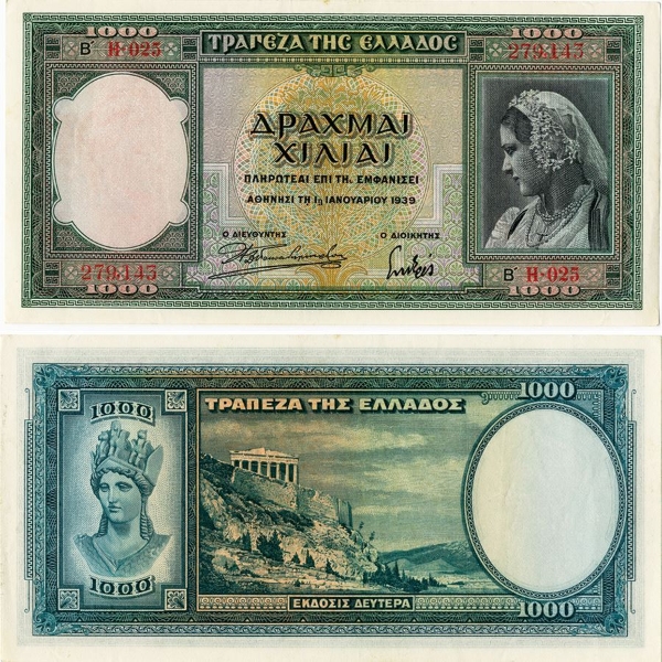 Picture of Greece, 1000 Drachma, 1939. VF Condition