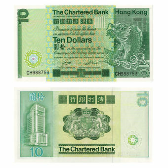 Hong Kong, Chartered Bank, 10 dollars, 1981. Unc