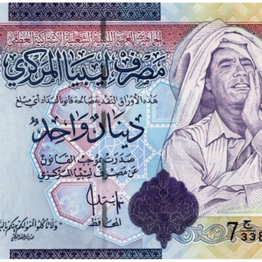 Picture for category Middle East