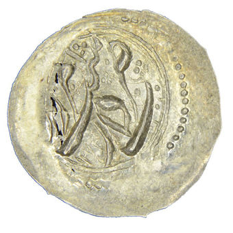 Persia, Silver 1/8 Qirans (Krans), AH1271-Ah1342 (1854-1924)_obv