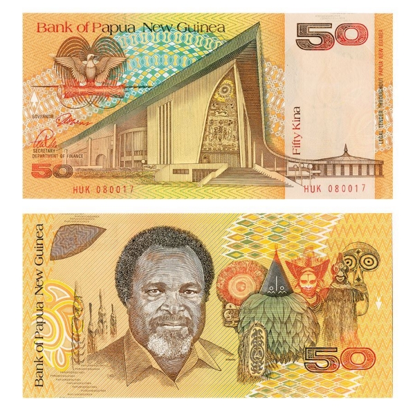 Picture of Papua New Guinea 50 Kina P11 Unc
