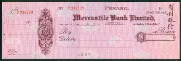 Picture of Mercantile Bank Limited, Penang, circa 1920s