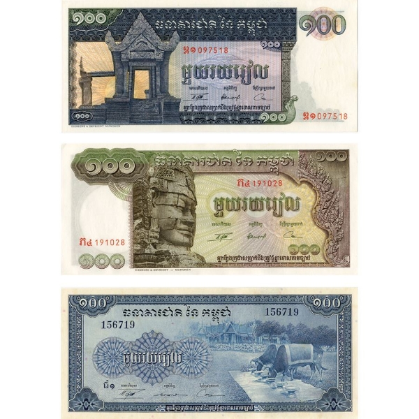 Picture of Cambodia, set of 3 x 100 riels. UNC