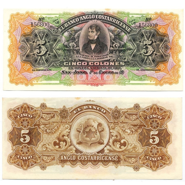 Picture of Costa Rica Banco Anglo Costarricense 5 colones PS122r Unc