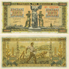 Picture of Greece, Nike 5000 drachma, 1942. (P119) GEF/UNC