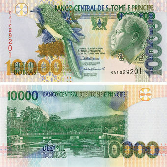 Picture of St Thomas and Prince Islands, 10,000 dobras, 1996 (P66) UNC