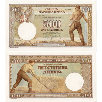 Serbia, Farmer 500 dinara, 1941 (P31) Crisp EF+