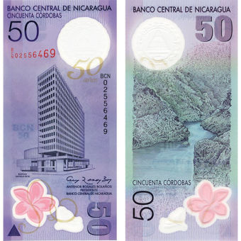 Picture of Nicaragua, Polymer 50 cordobas, 2010 (P207) UNC