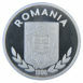 Picture of Romania, Tennis Aluminium