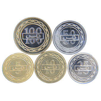 Picture of Bahrain, 5 coin Mint set 1992-1995 BU