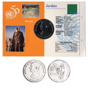 Picture of Jordan, Crown in Pack Special UN In Colour Folder