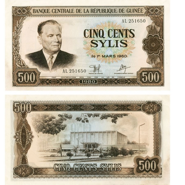 Picture of Guinea 500 Sylis 1980 P27 Marshall Tito  Crisp GF-GVF