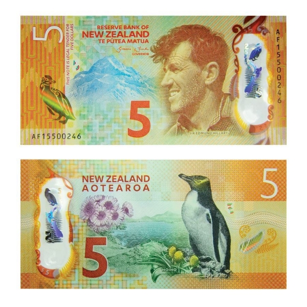 Picture of New Zealand, New Plastic 5 dollars, 2015 (P191). UNC