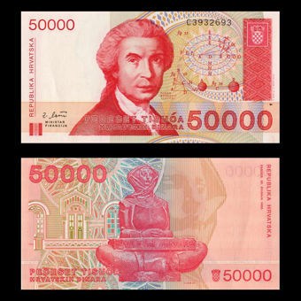 Picture of Croatia 50,000 dinara P26 Unc