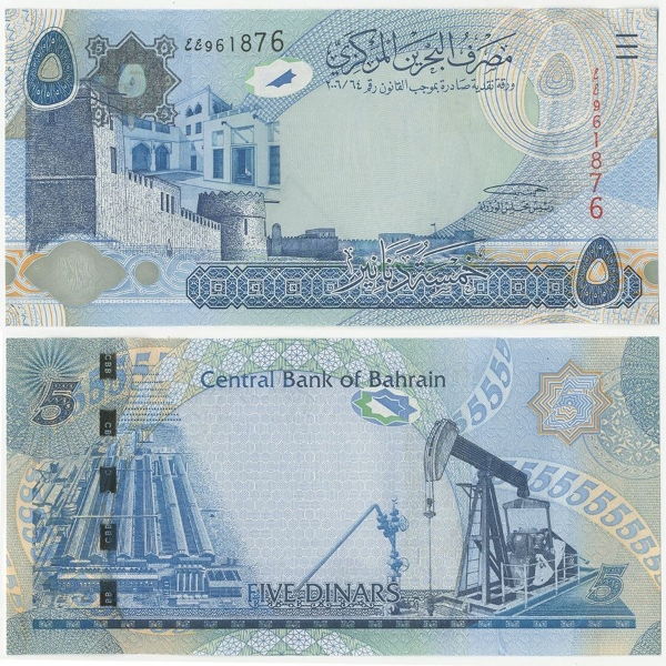 Picture of Bahrain 5 Dinars 2008 P27 Unc