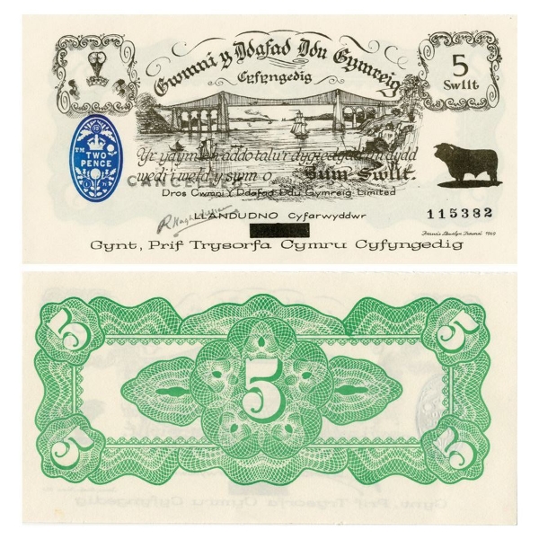 Picture of Black Sheep Bank Wales 5 Swllt Menai Bridge Standing Bull