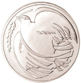 1995 £2 (Dove of Peace World War II) Silver Proof Piedfort_rev