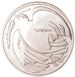1995 £2 (Dove of Peace World War II) Silver Proof Piedfort_rev