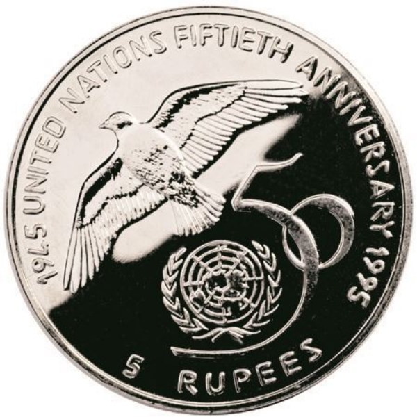 Picture of Seychelles, United Nations Cupro-Nickle Prooflike, 1995