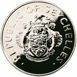 Picture of Seychelles, United Nations Cupro-Nickle Prooflike, 1995