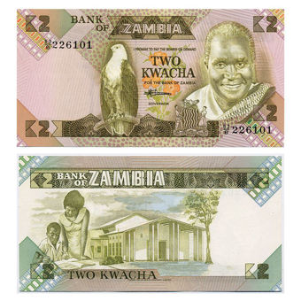 Picture of Zambia 1-50 Kwacha 1980's (6 values) P23-8 Unc