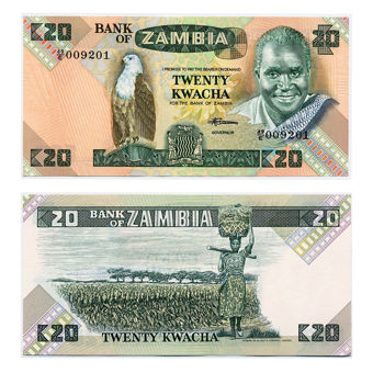 Picture of Zambia 1-50 Kwacha 1980's (6 values) P23-8 Unc