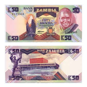 Picture of Zambia 1-50 Kwacha 1980's (6 values) P23-8 Unc