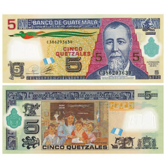 Picture of Guatemala 5 Quetzales 2011 P122 Polymer Plastic Unc
