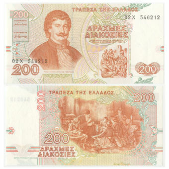 Picture of Greece 200 Drachma 1996 P204