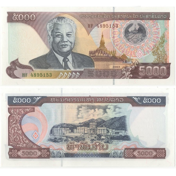 Laos 5000 Kip P-34 Unc