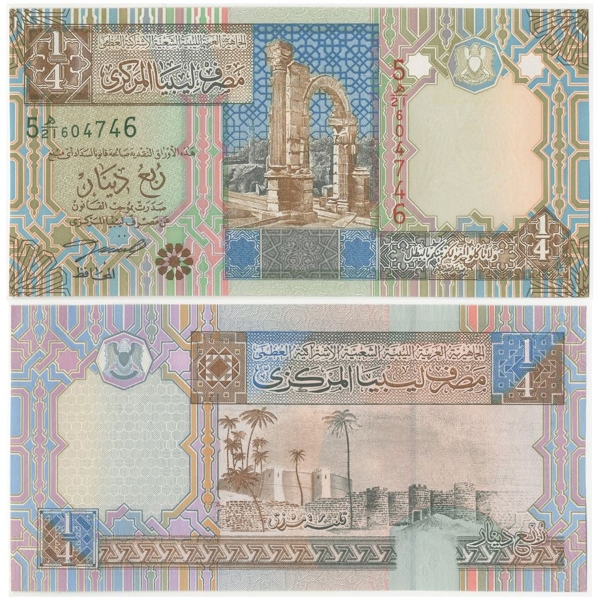 Picture of Libya Quarter Dinar nd P62 Unc