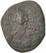 Byzantine Bronze Coin Of Christ Fine_obv