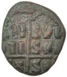 Byzantine Bronze Coin Of Christ Fine_rev
