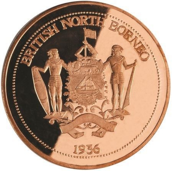 Picture of British North Borneo, Edward VIII Pattern Crown