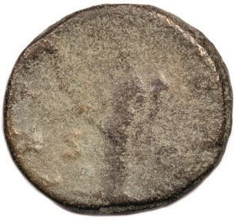 Hadrian 'AS' Good_rev