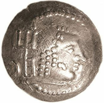 Picture of Himyarite Kingdom (Modern day Yemen) Silver Coin