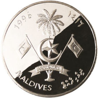 Picture of Maldives, Scarce United Nations Crown