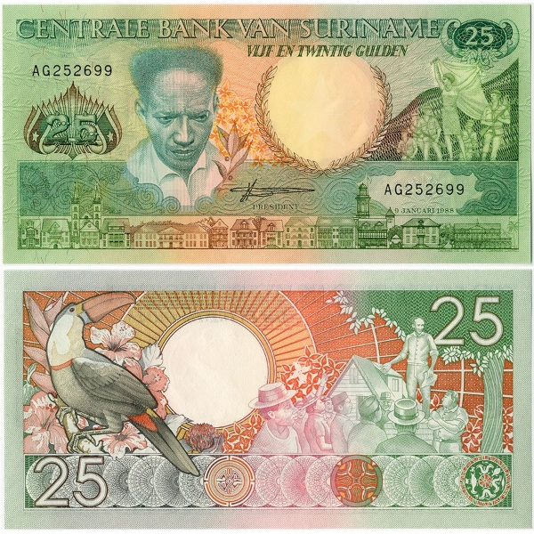 Picture of Surinam 25 Gulden 1988 P132b Unc