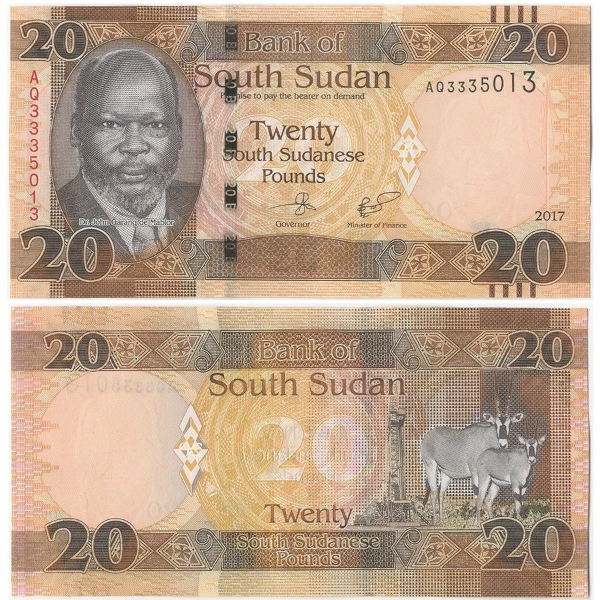 Picture of South Sudan 20 S Sudanese Pounds 2015/17 P13  Unc