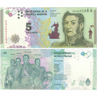 Picture of Argentina 5 pesos P359  Unc