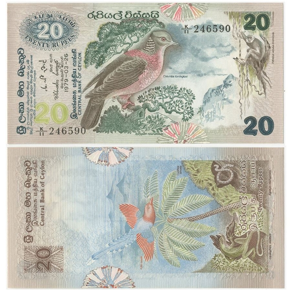 Picture of Ceylon 20 Rupees 1979 P86a Unc
