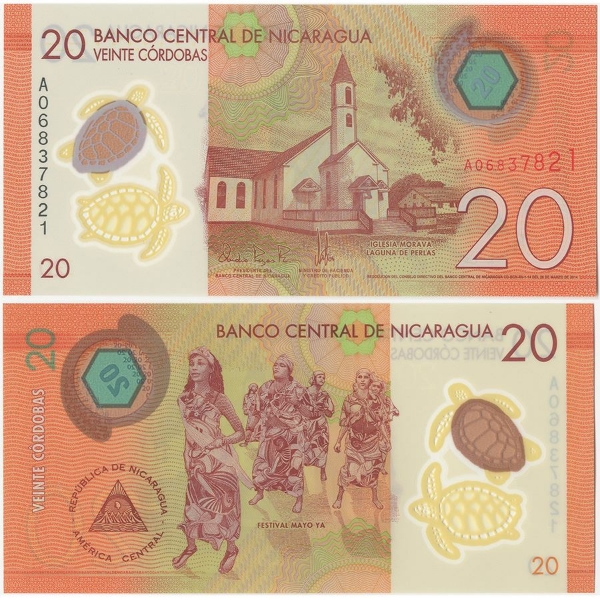 Picture of Nicaragua 20 Cordobas 2014 P211 Plastic Unc