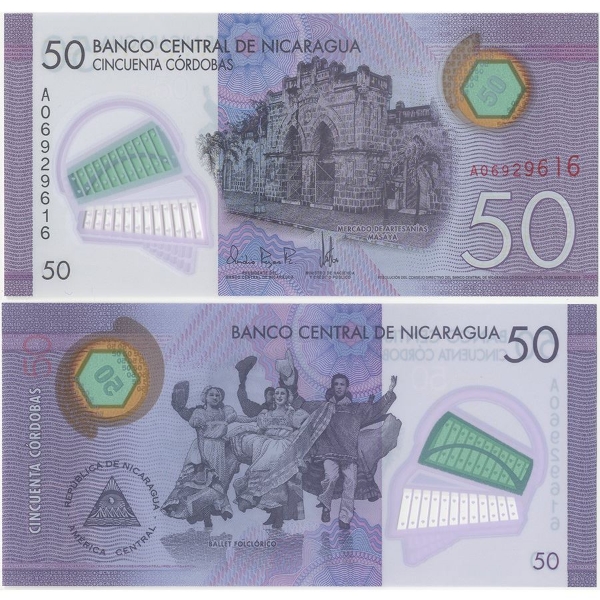 Picture of Nicaragua, 50 Cordobas 2015 P212  Plastic Unc