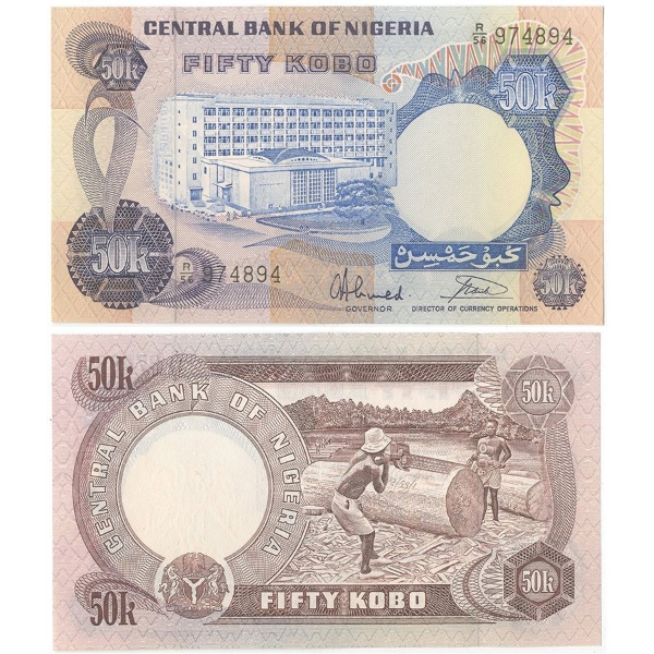 Picture of Nigeria 50 Kobo nd P14 Unc