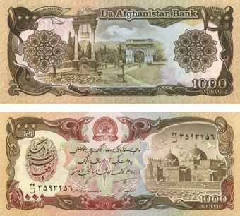 Picture of Afghanistan 1000 Afghanis P61 Unc