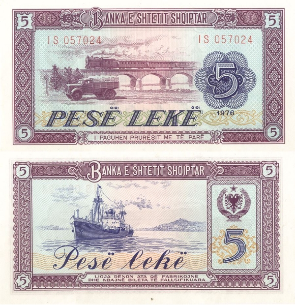 Picture of Albania 5 Leke 1976 P42 Unc