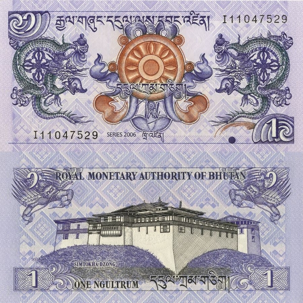 Picture of Bhutan 1 ngultrum 2006 P27 Unc