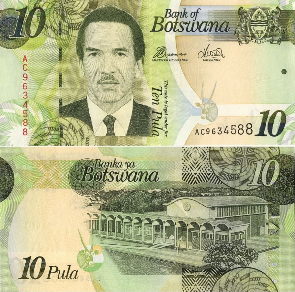 Picture of Botswana 10 Pula 2009 P30 Unc